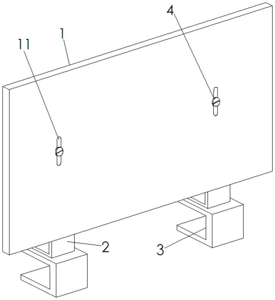 一种灯具的安装卡具的制作方法