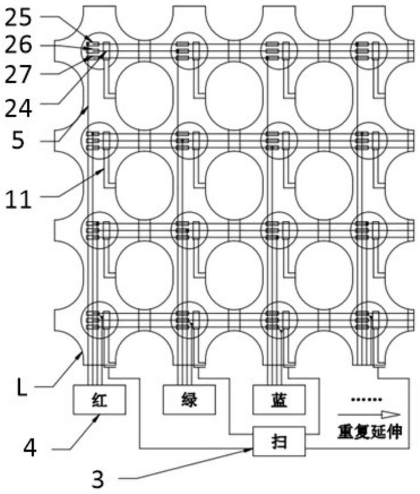 一种栅格式LED显示屏的制作方法