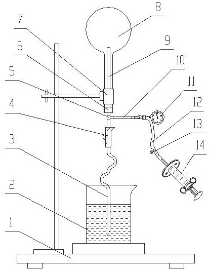 一种能验证大气压强存在的中学物理实验演示装置的制作方法