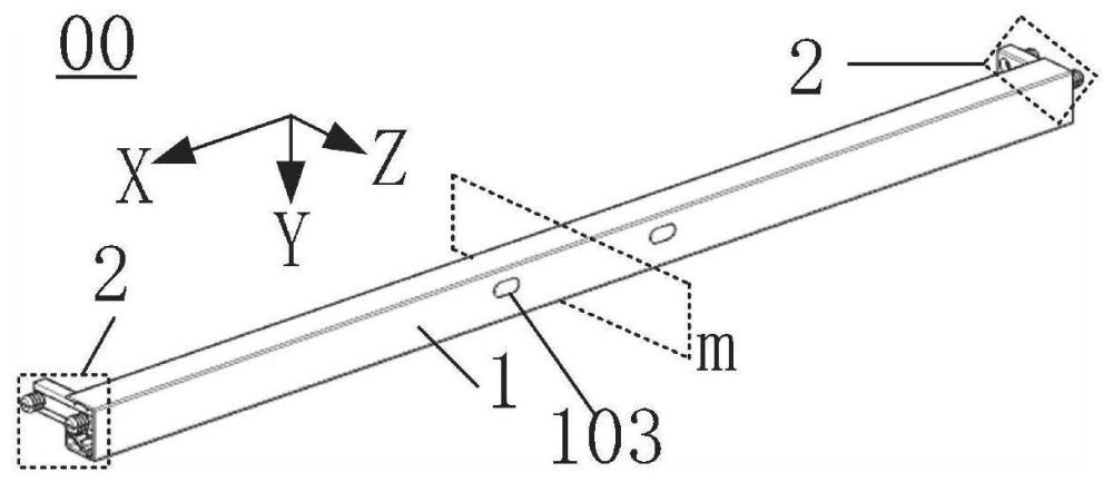 柜体内灯具及其安装方法与流程