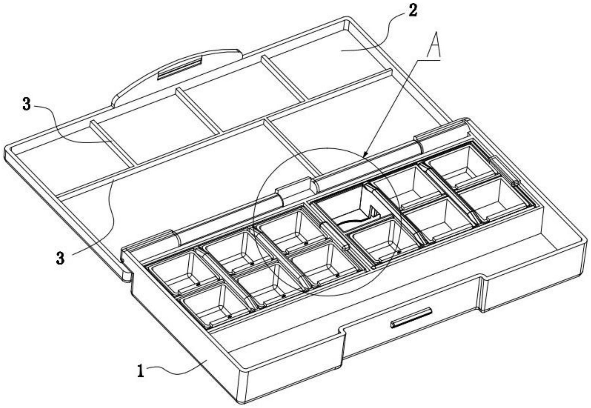 一种带独立收纳托的水彩收纳盒的制作方法