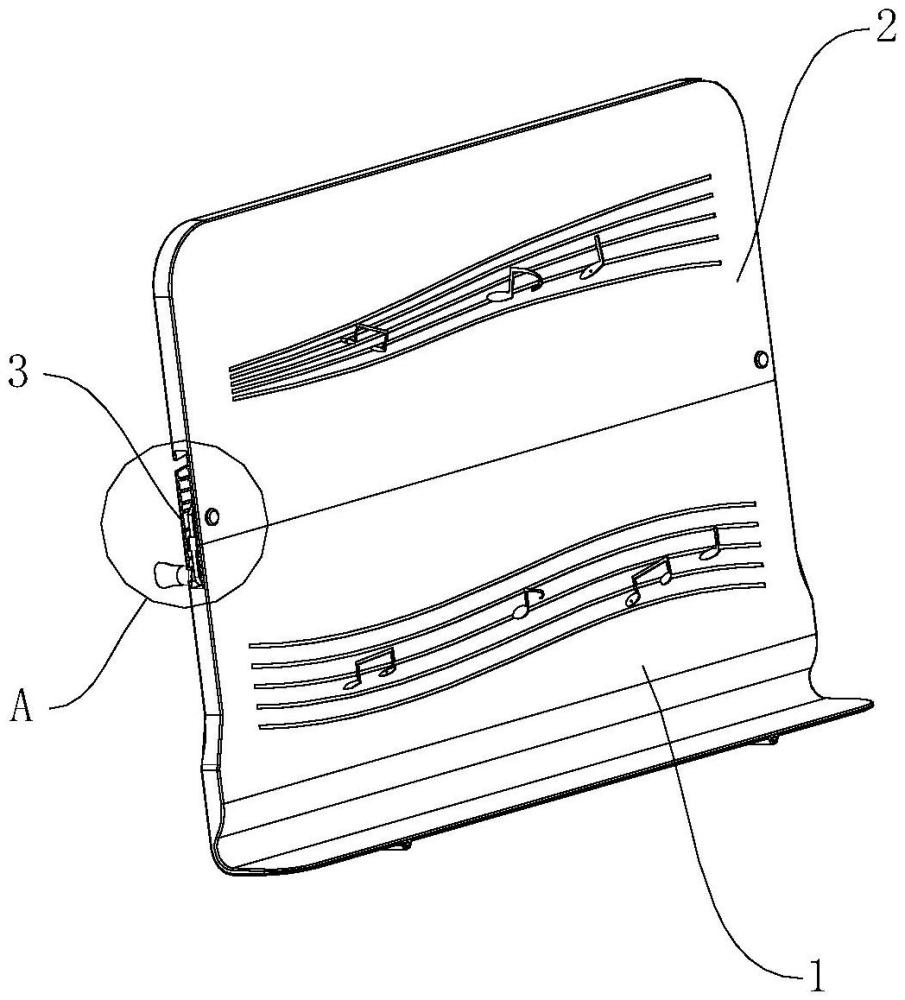 一种折叠乐谱架的制作方法