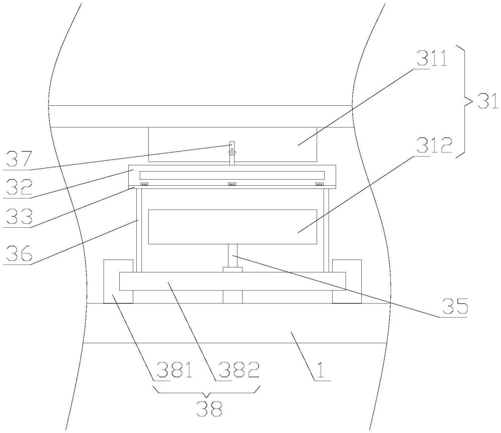 一种机动车号牌压字结构的制作方法