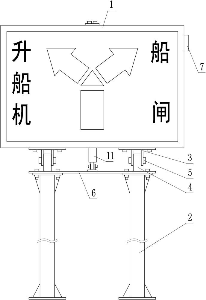 一种用于船闸及升船机的通航信号灯的制作方法