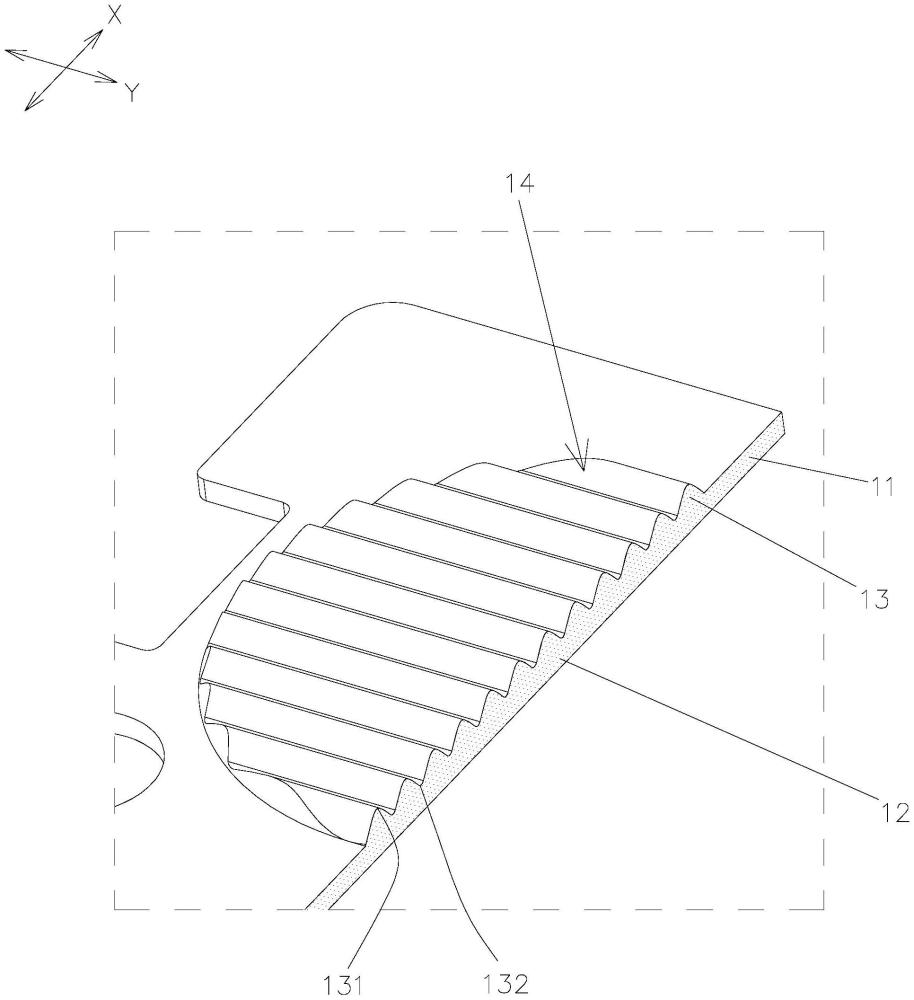 一种透镜及灯具的制作方法