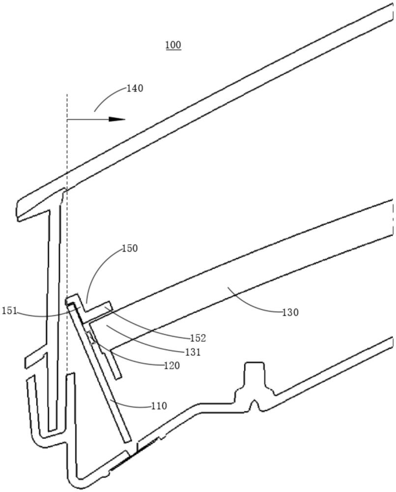 导光结构、灯具和车辆的制作方法