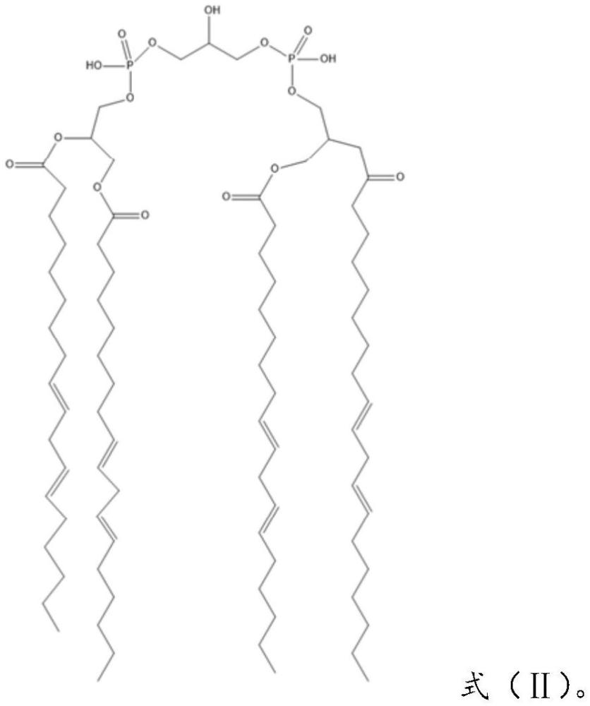 亲水改性心磷脂及其制备方法和应用与流程