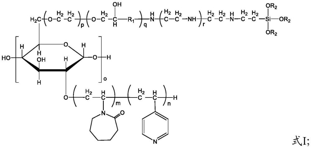 一种有机硅修饰的聚胺基糊精固壁抑制剂及其制备方法和应用与流程