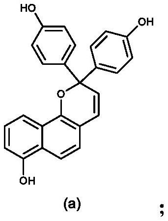 一种光致变色支化聚碳酸酯的制备方法与流程