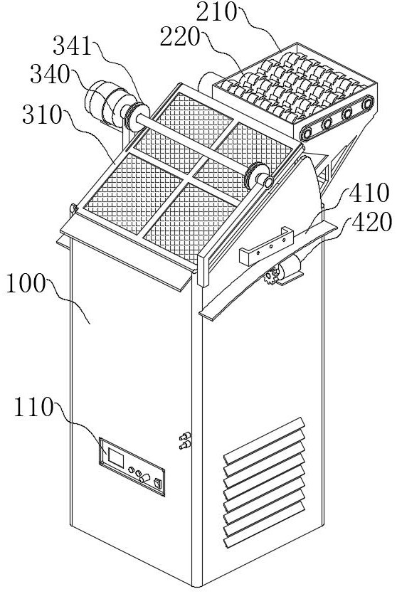 利用超声波辅助提取八角茴香枝叶挥发油的装置与方法