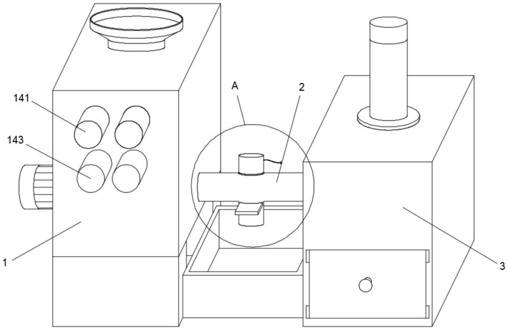 一种建筑垃圾用打包机的制作方法