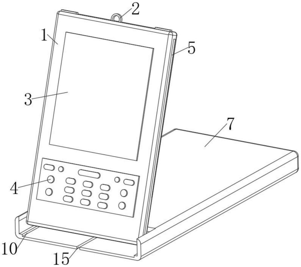 一种PDA便携式手持终端的制作方法