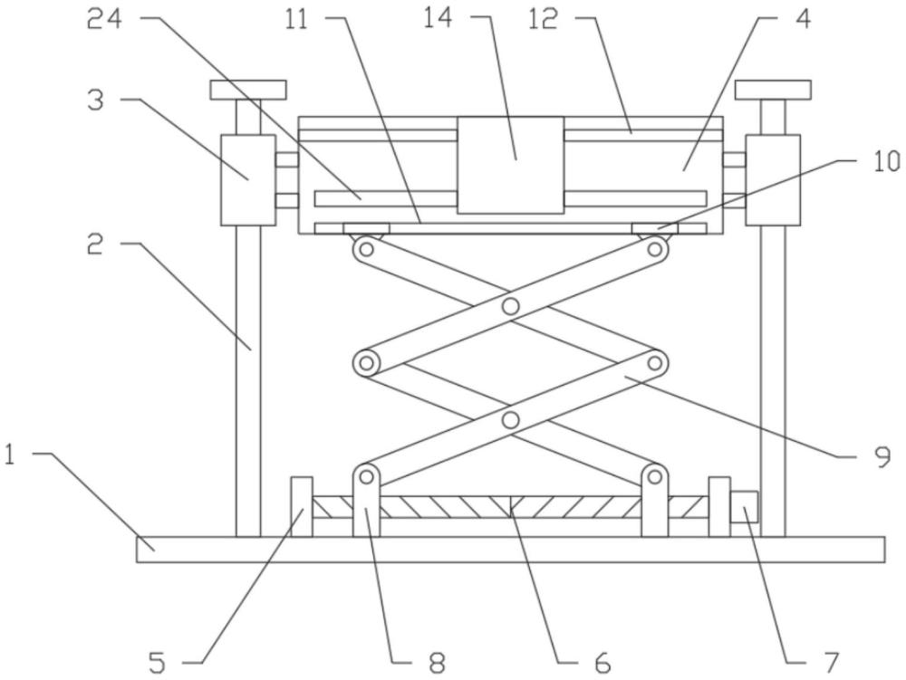 一种房屋建筑施工平台的制作方法