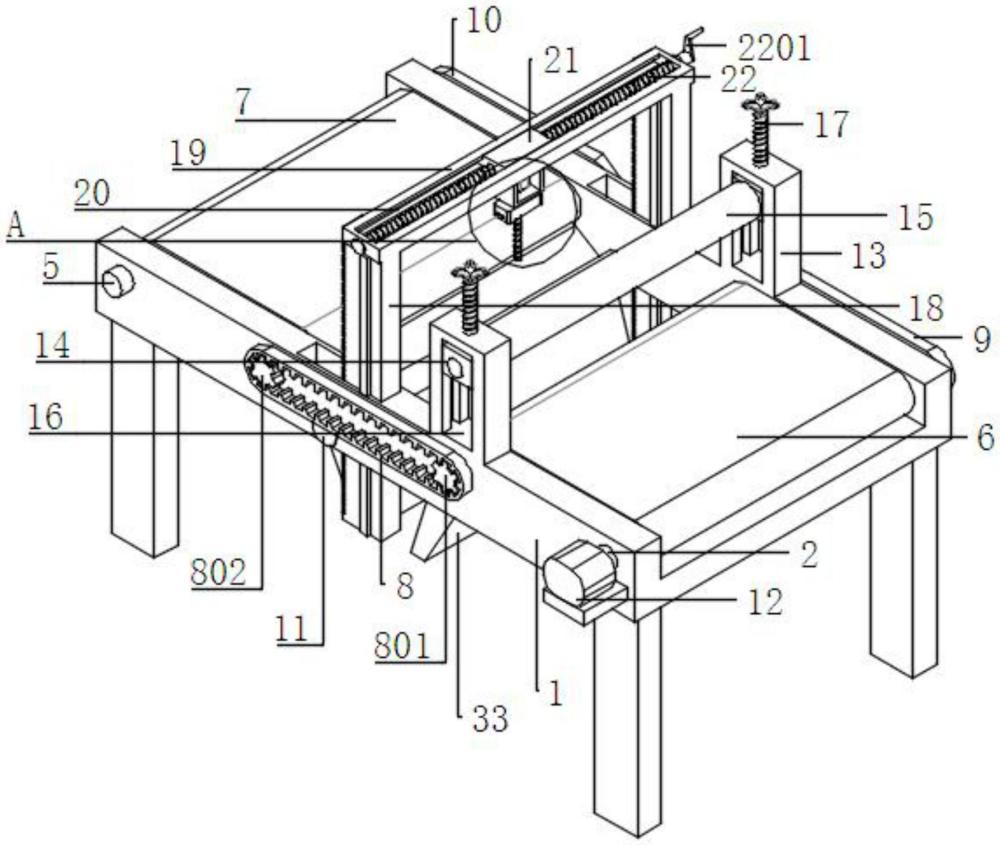 一种建筑工地施工板材打孔机构的制作方法