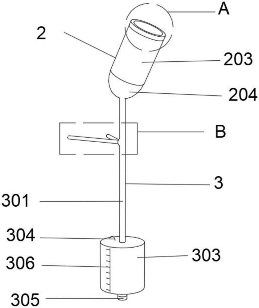 一种男性患者体外接尿器的制作方法