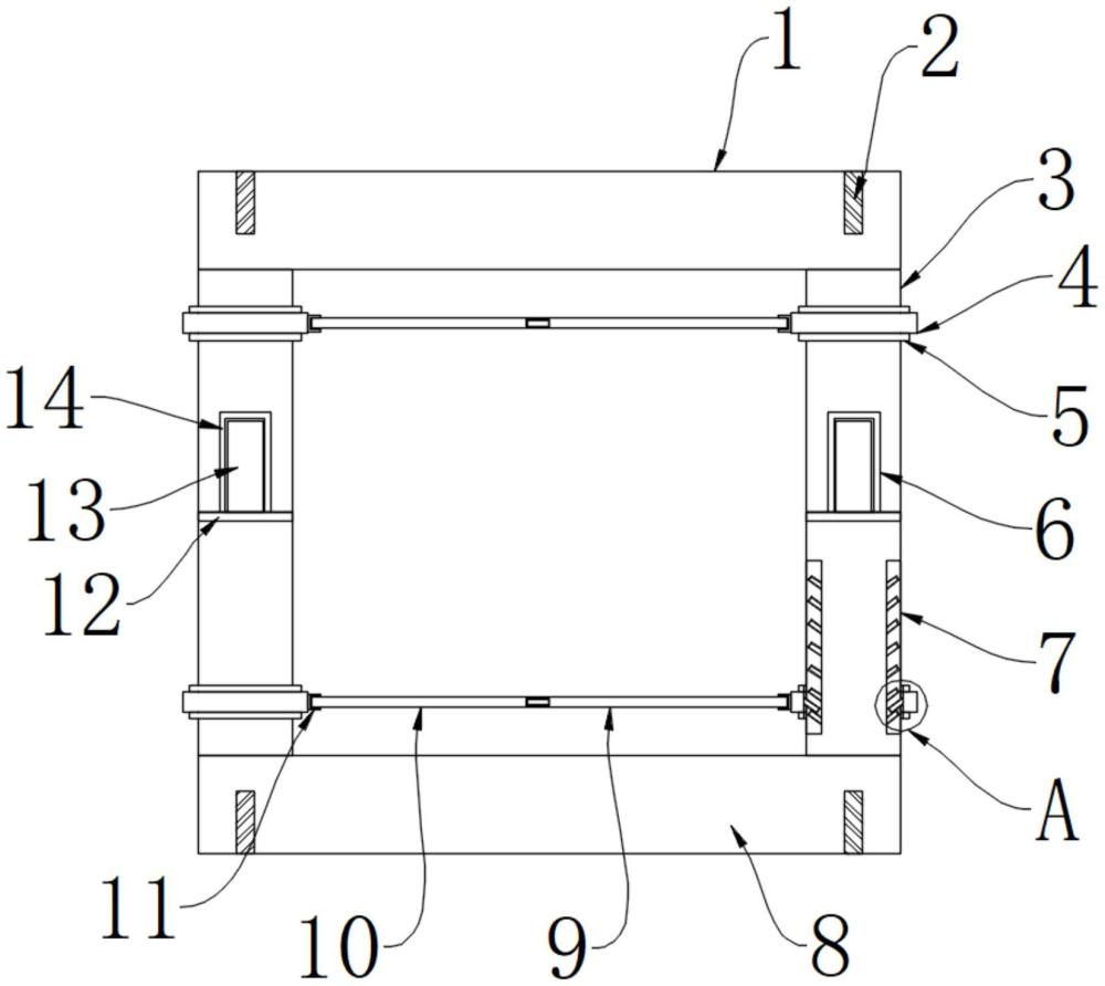 高磁导率MnZn铁氧体磁芯的制作方法