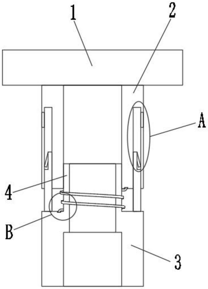 一种空心铆钉紧固件的制作方法