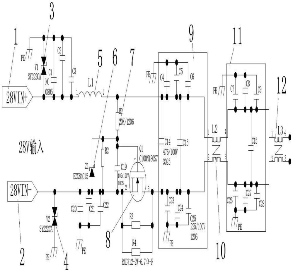 一种直流电源与信号混合型EMC滤波器的制作方法