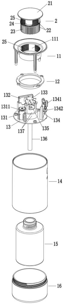 一种出香口盖板自动升降车载香薰器的制作方法