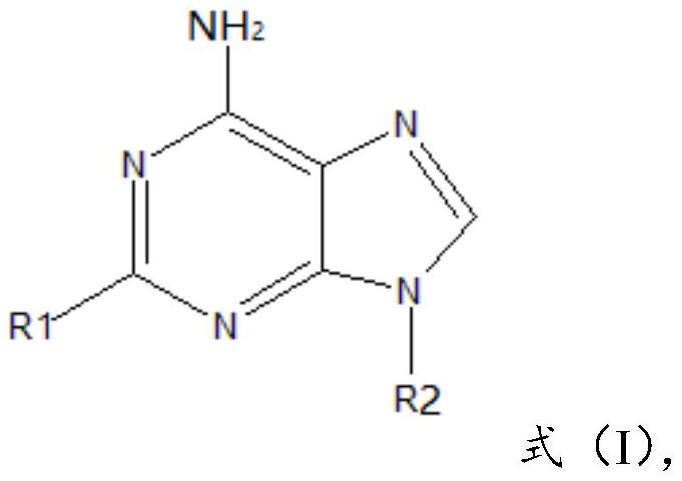 一种化学机械抛光液的制作方法