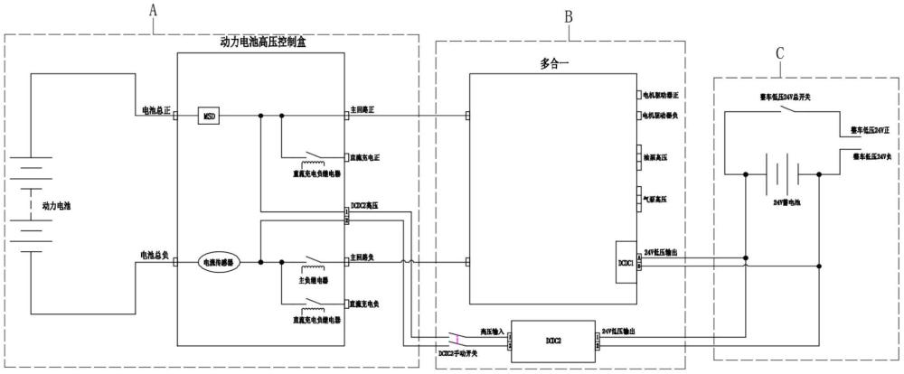 一种纯电动公交车蓄电池补电电路的制作方法