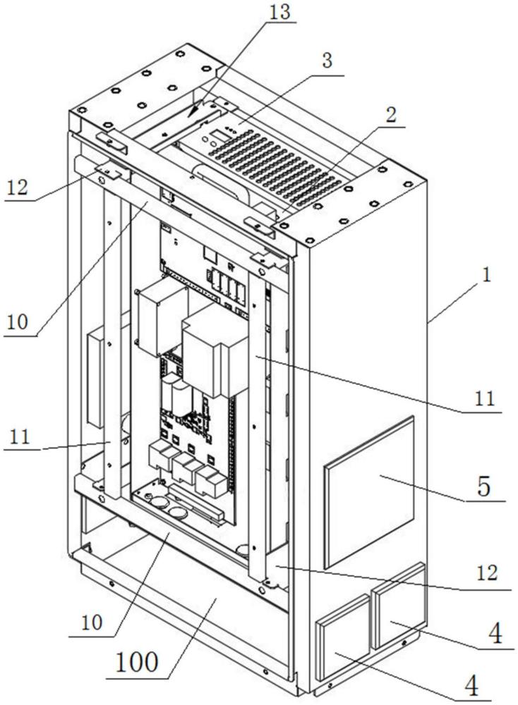 一种用于充电机的柜体和充电机的制作方法