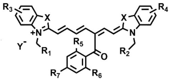 一种偏位芳酮取代的七甲川花菁染料及其合成方法与应用