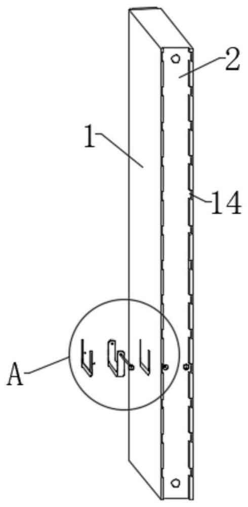 一种房屋建筑组装墙体的制作方法