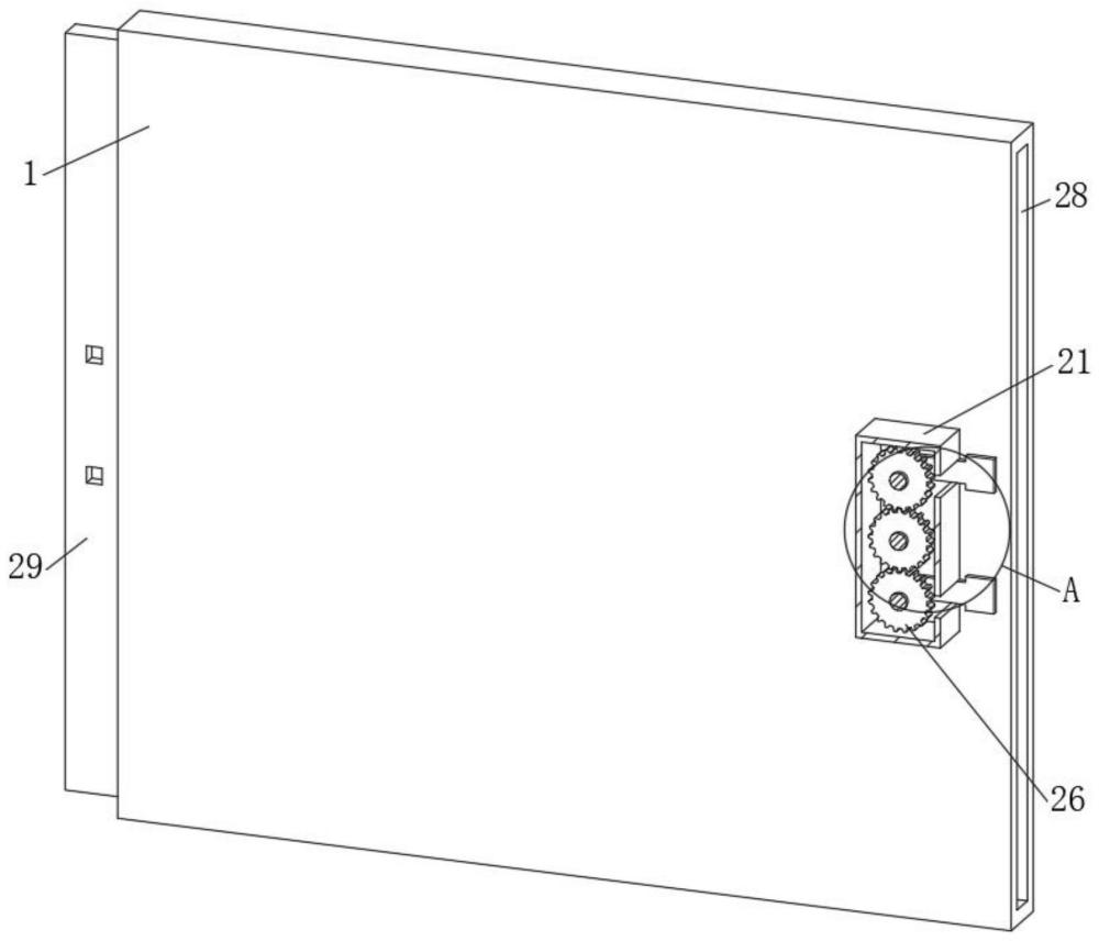 一种市政施工用降噪屏障的制作方法