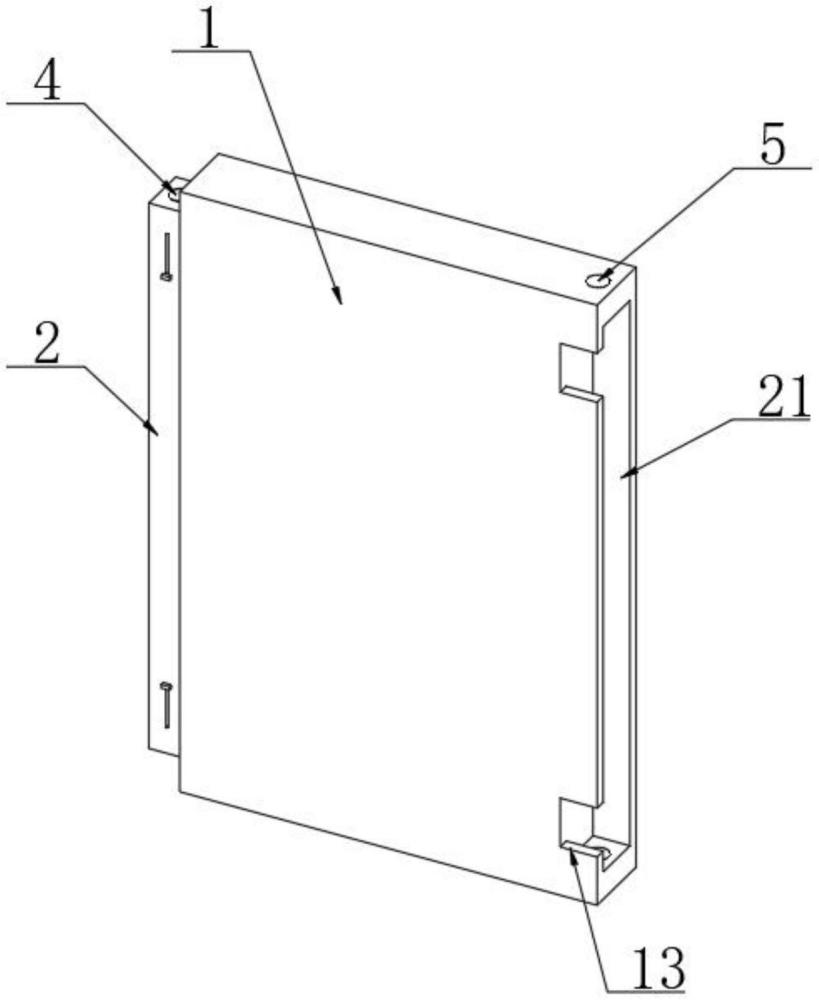 一种组装式混凝土建筑结构的制作方法