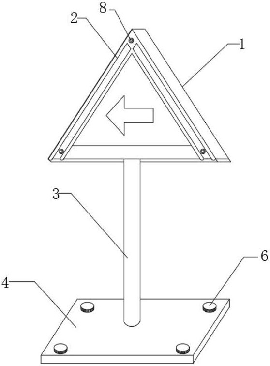 一种具有防磨损结构的户外标识牌的制作方法