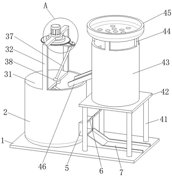 一种建筑物料搅拌混匀机