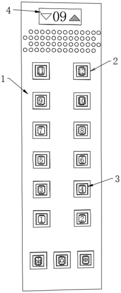 一种电梯按钮面板的制作方法