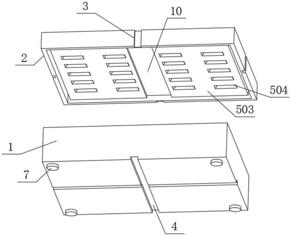 一种新型饼类食品包装盒