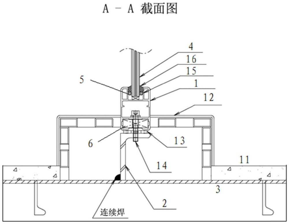 一种用于船舶内装公共区域的玻璃幕墙及安装方法与流程