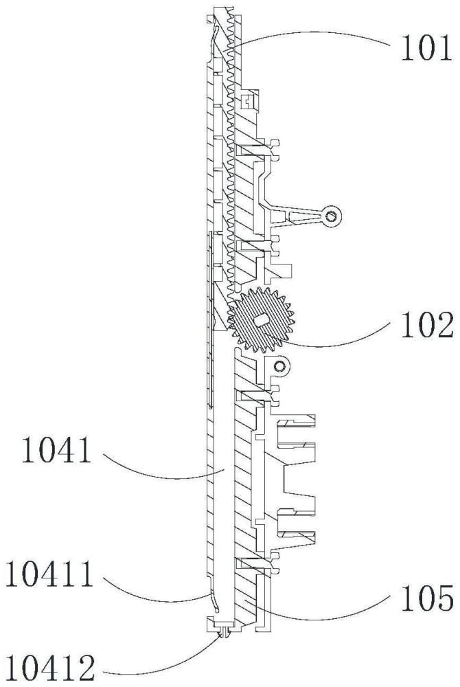 口盖结构、口盖装置、车辆的制作方法