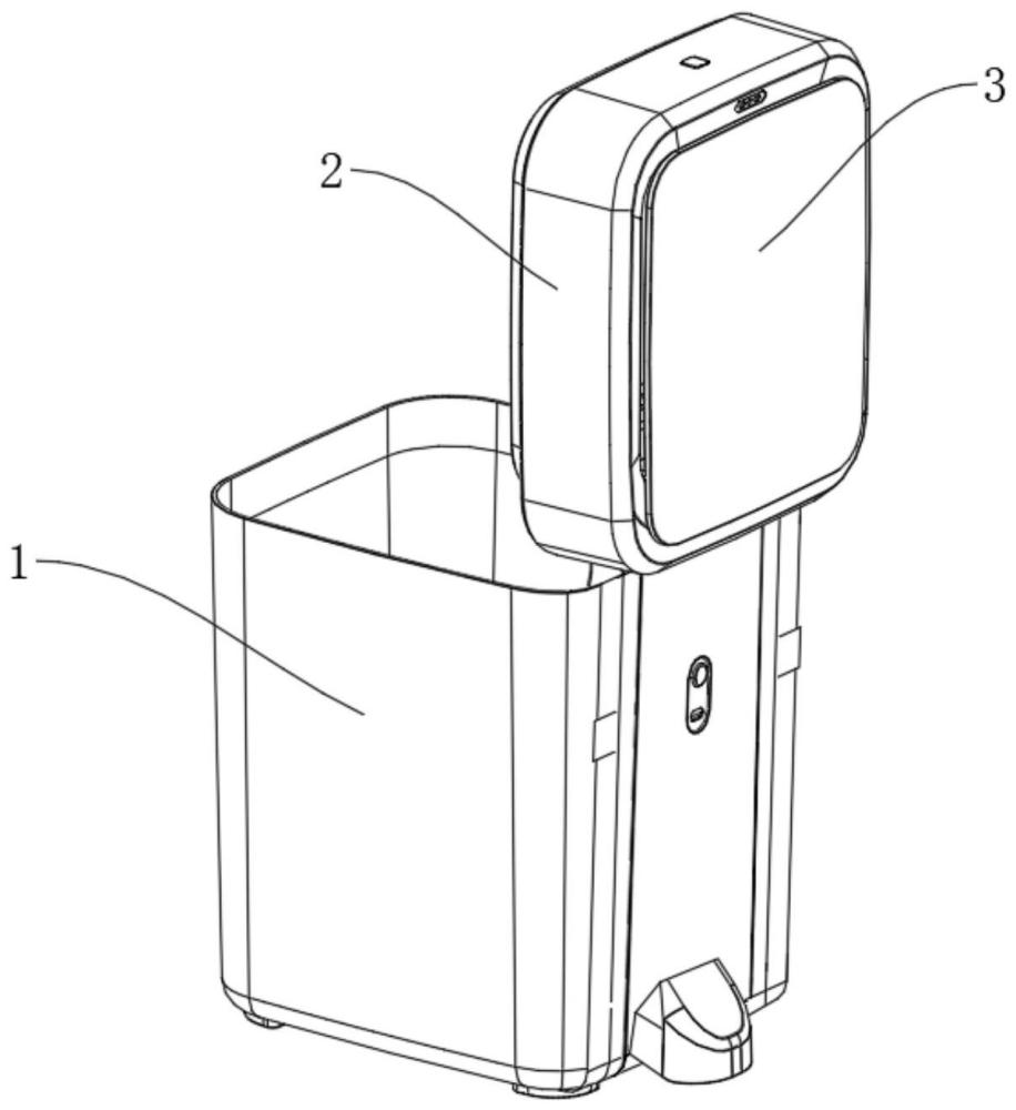 一种智能垃圾桶小盖锁死机构的制作方法