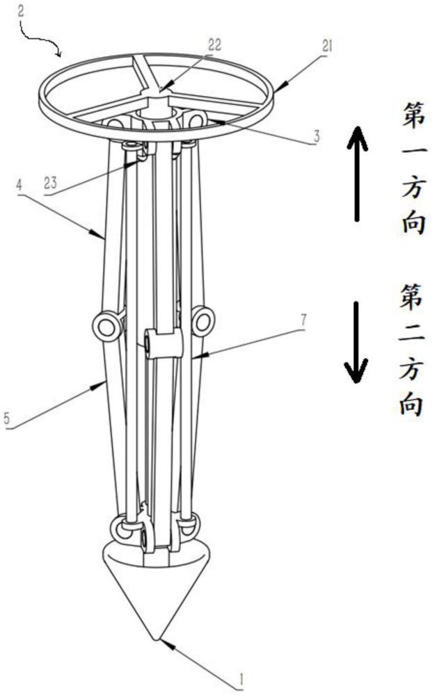 一种用于捕获空间中的物体的机构