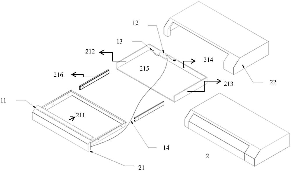 一种隐藏式光源启闭系统及抽拉箱体的制作方法