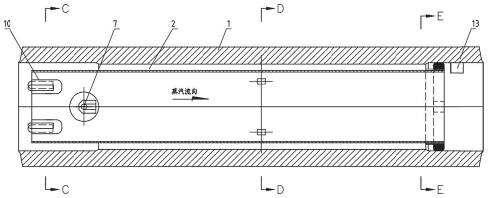 一种内套筒支撑喷管固定结构及其安装方法和减温器与流程