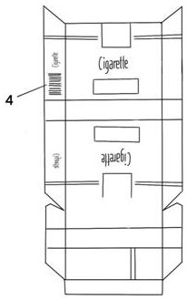 一种采用零碳材料的烟盒及烟盒设计方法