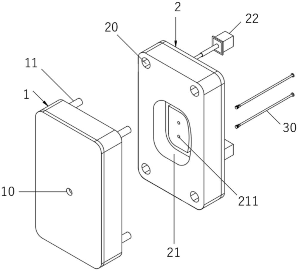 汽车喇叭开关注塑模具的制作方法