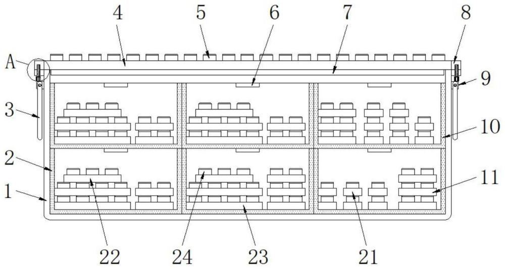 一种拼接式积木玩具的制作方法