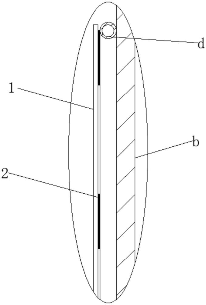 一种量子电弧炉竖井水冷板防护结构的制作方法