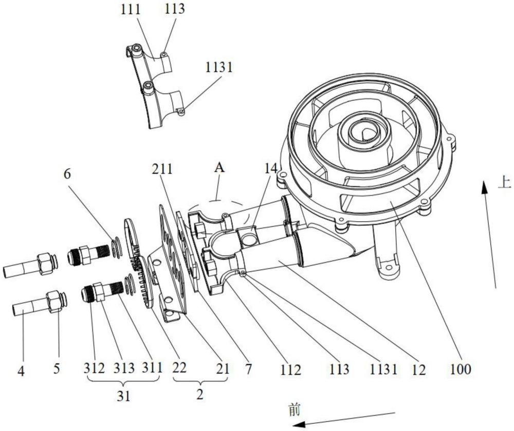 灶具喷嘴安装结构及灶具的制作方法