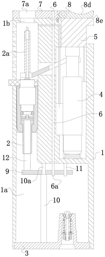 一种安全防误触打火机及其使用方法与流程