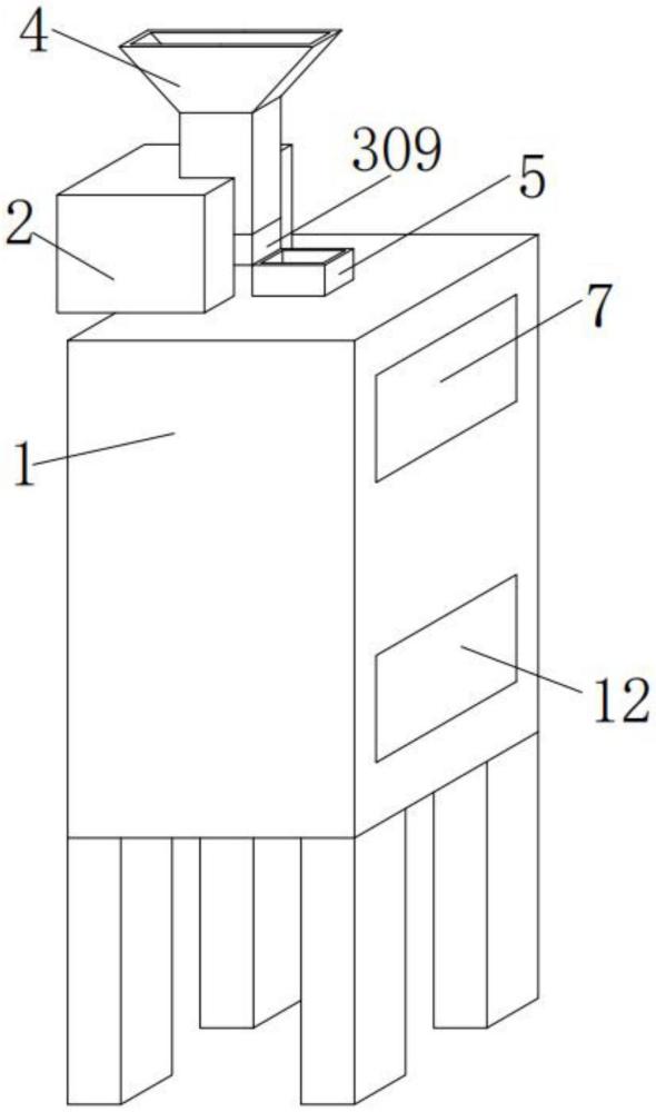 一种二氧化硅粉料变容闪蒸干燥装置的制作方法