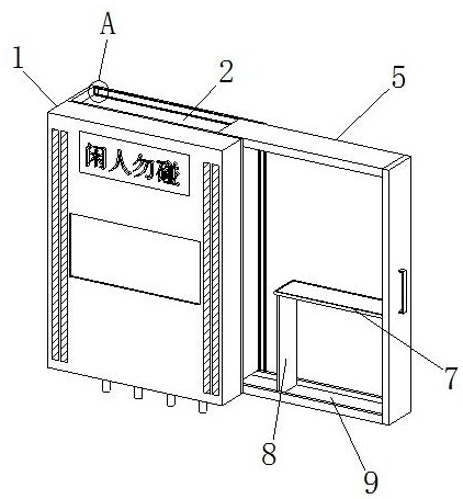 一种警示功能的光伏逆变器的制作方法