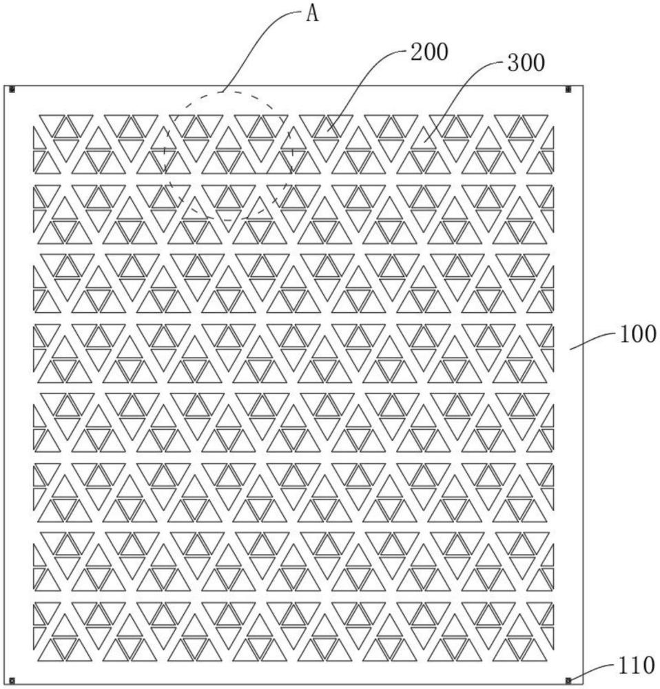 一种铝合金冲孔防护网的制作方法