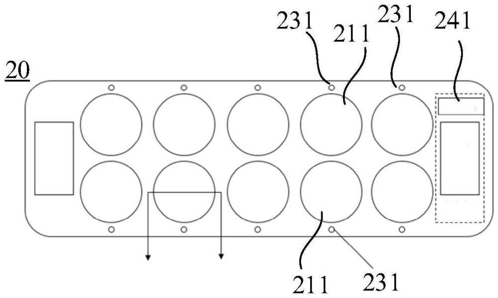 一种具有禽蛋收纳架的冰箱及具有收纳架的冰箱的制作方法